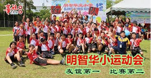 有望创纪录，萨拉赫单赛季英超客场已进14球，为队史并列最多